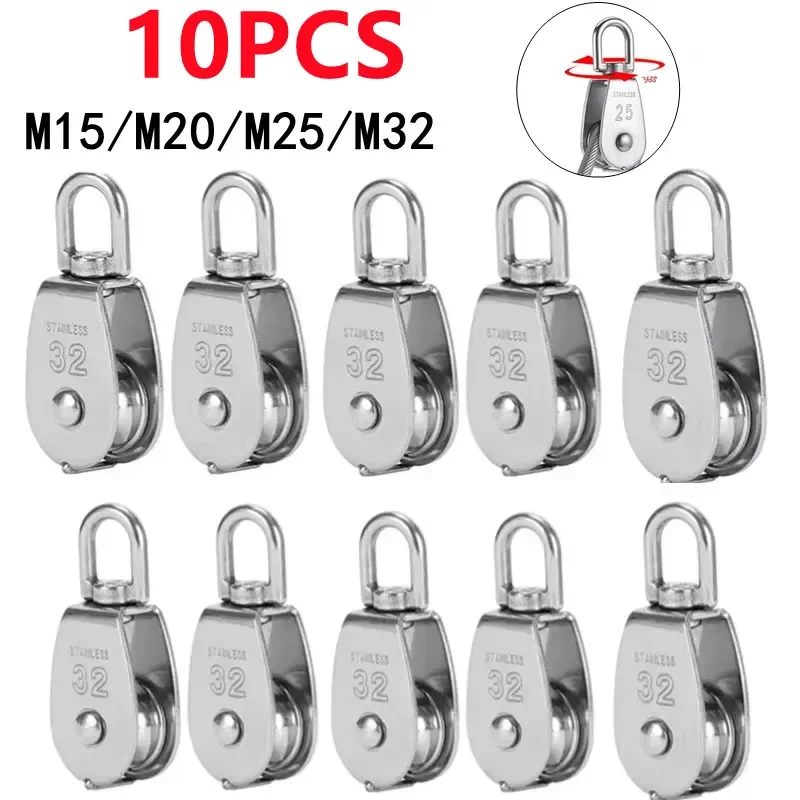 Fishing Swivel Connector - 10 Stück Edelstahl-Drahtseil-Kran-Flaschenzug M15 Hebekran-Drehhaken, einzelner