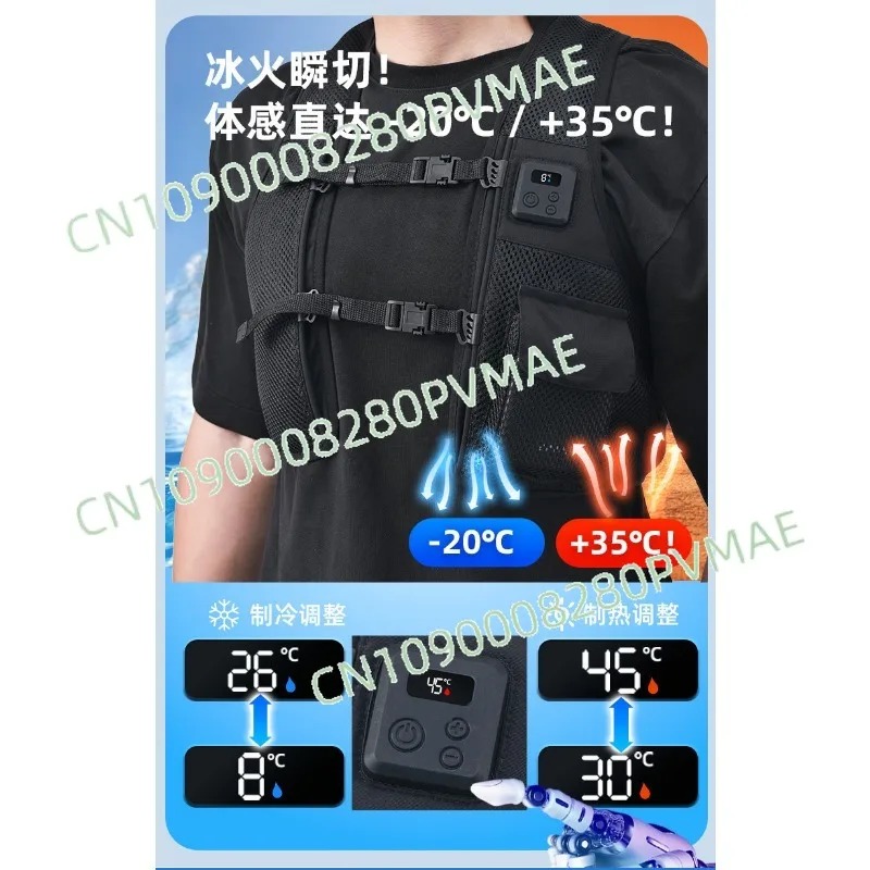 Halbleiter-Kühlweste, Intellig – Fishing Gear Bewertung und Preis