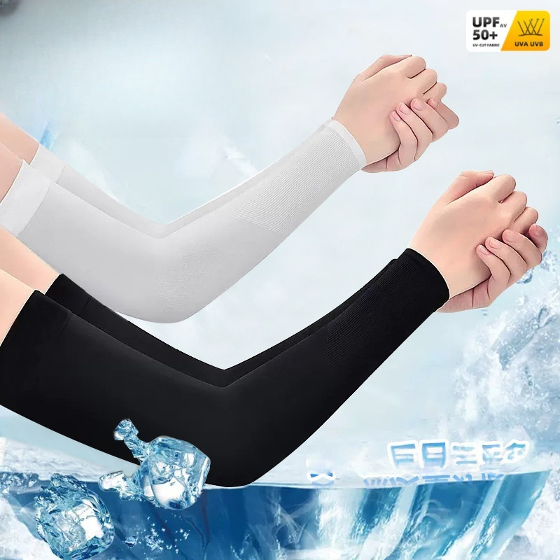 2 Stück Eisseiden-Armstulpen,  – Fishing Gear Bewertung und Preis