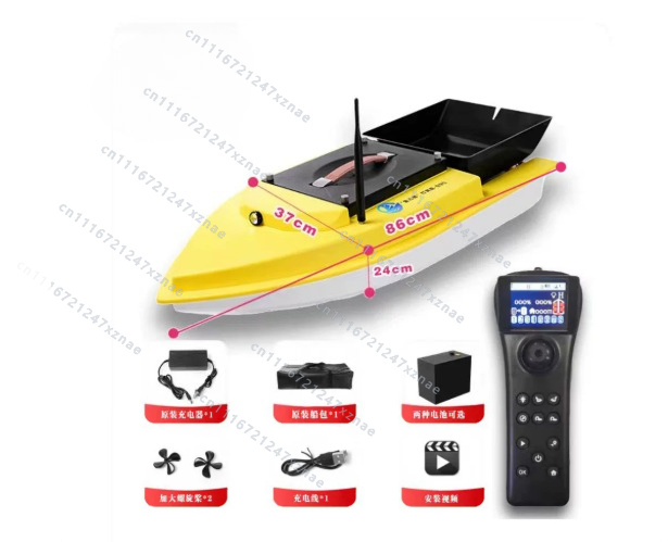 Automatischer Cruise-Return-Fi – Carp Fishing Tackle Bewertung und Preis