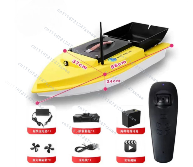 Automatischer Cruise-Return-Fi – Carp Fishing Tackle Bewertung und Preis