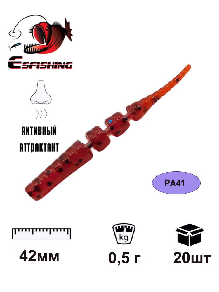 KESFISHING Weichköder Polaris  – Trout Fishing Lure Bewertung und Preis