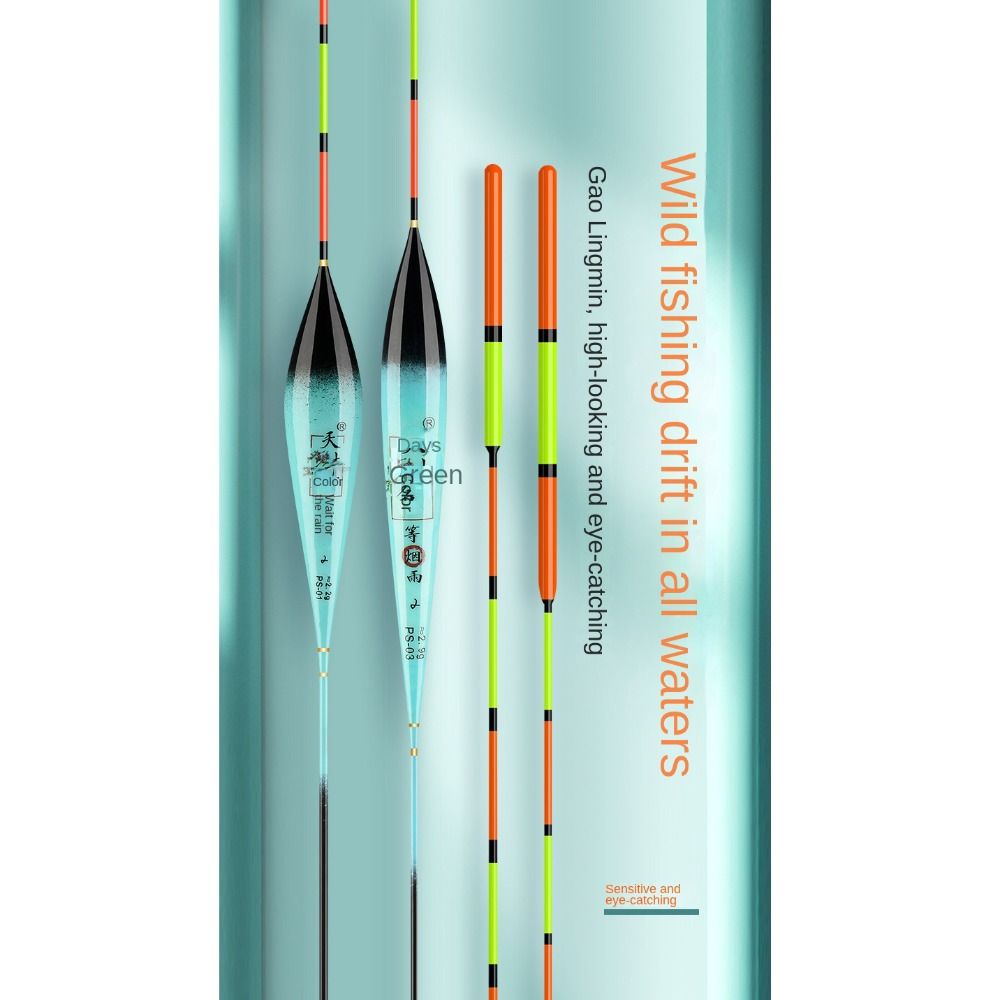 Großer Auftrieb Nano-Angelpose – Quality Fishing Equipment Bewertung und Preis
